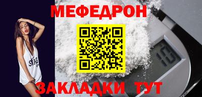 гидропоника Краснокаменск