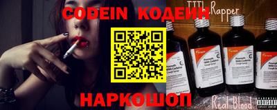 гидропоника Краснокаменск