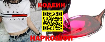 не бодяженный Кулебаки