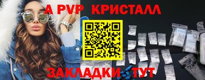не бодяженный Кулебаки
