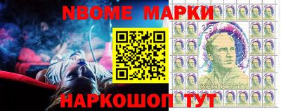 эйфоретик Краснодар