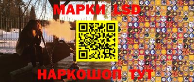 кокаин Краснознаменск