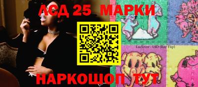 эйфоретик Краснодар