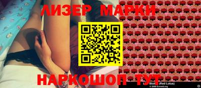 эйфоретик Краснодар
