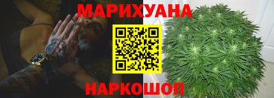 эйфоретик Краснодар