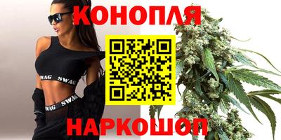 эйфоретик Краснодар