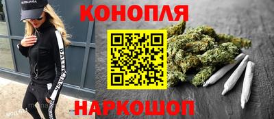 кокаин Краснознаменск