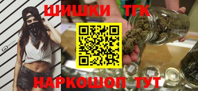 бошки Кумертау