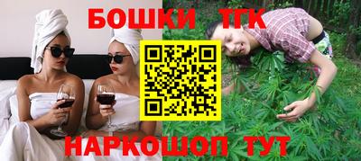 кокаин Краснознаменск