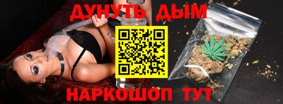 кокаин Краснознаменск