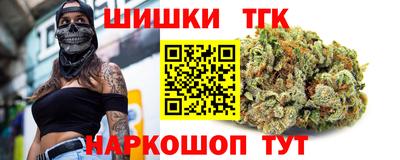 эйфоретик Краснодар
