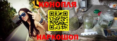 эйфоретик Краснодар