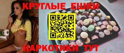 гидропоника Краснокаменск