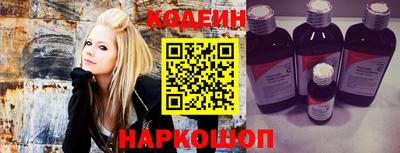 кокаин Краснознаменск