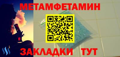 кокаин Краснознаменск