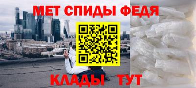 эйфоретик Краснодар