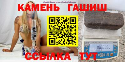 бошки Кумертау