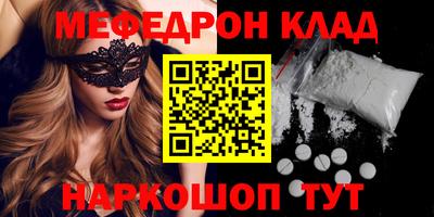 гидропоника Краснокаменск