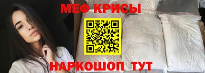 гидропоника Краснокаменск